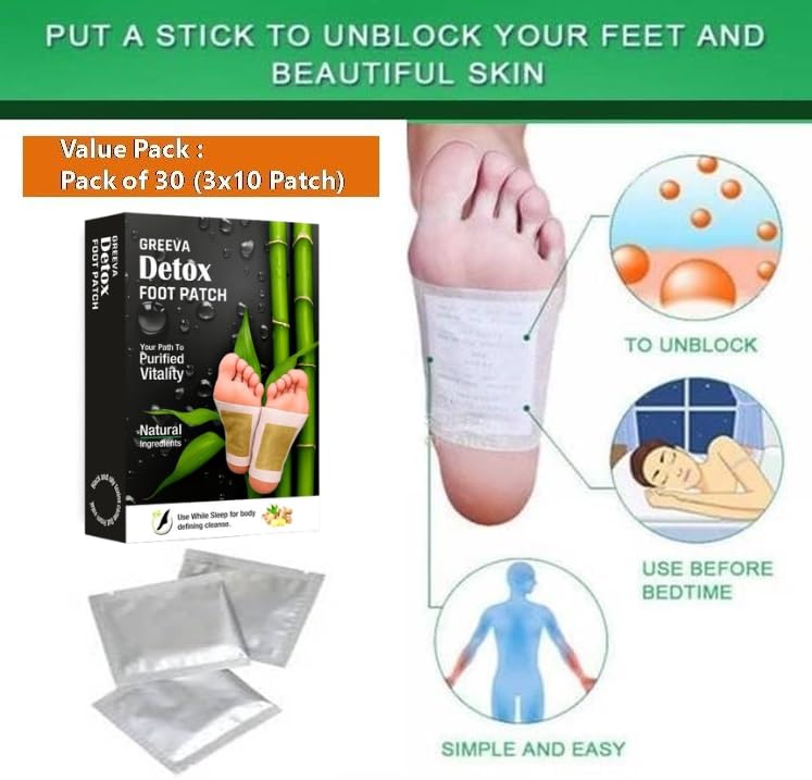 💚 Detox Foot patches SleepWell™ Feeling Light & Fresh| FLAT 45% OFF 🔥