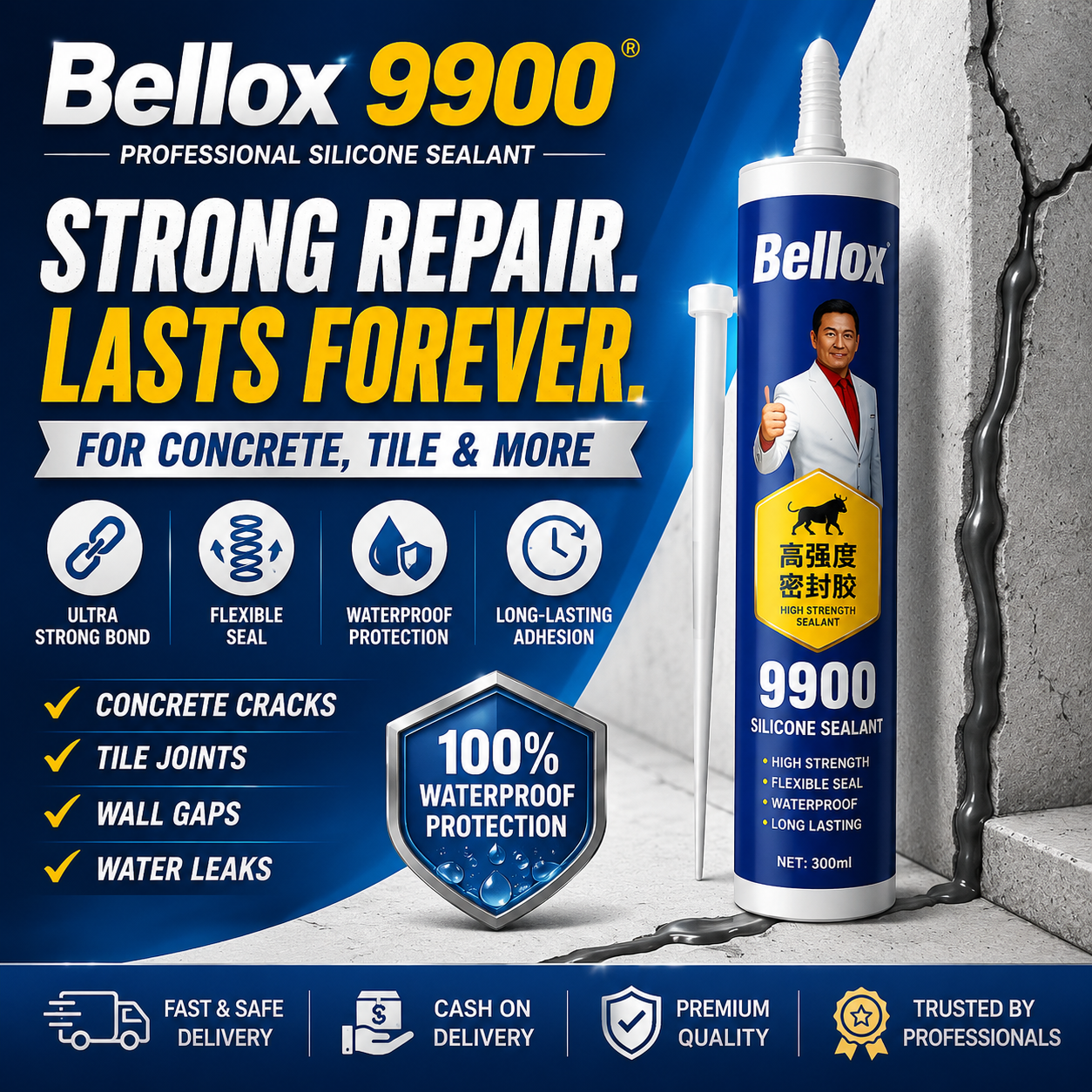 🌧️ RainBlock™ -Water Leak Repair Sealant 🏠 | Flat 45 %