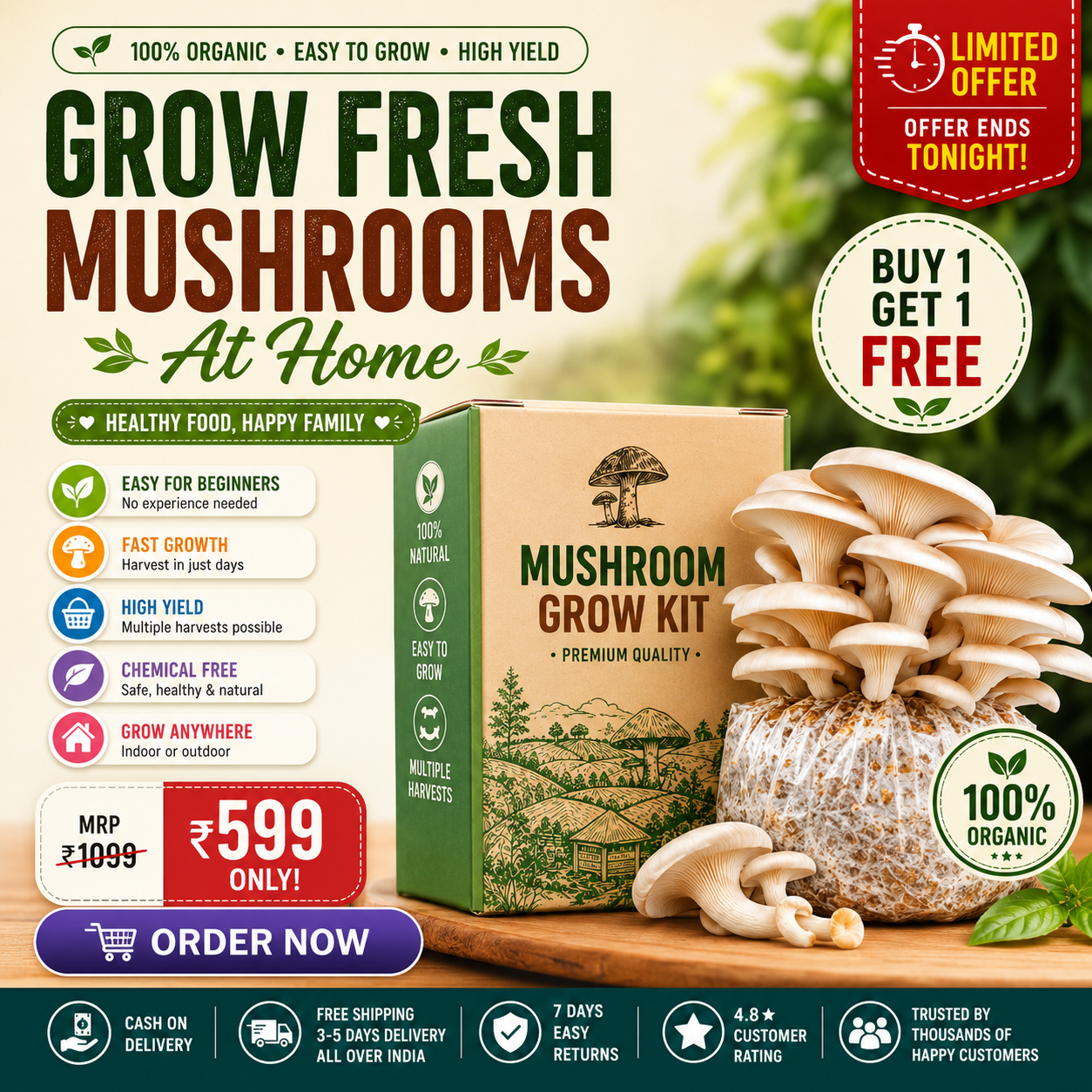 🍄 EasyGrow™ - Organic Mushroom Farming Kit 🏡 | (Pack Of 2) 🔥